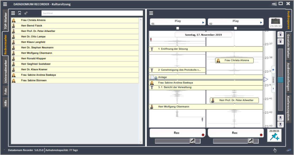 Screenshot der Software DATADOMUM RECORDER